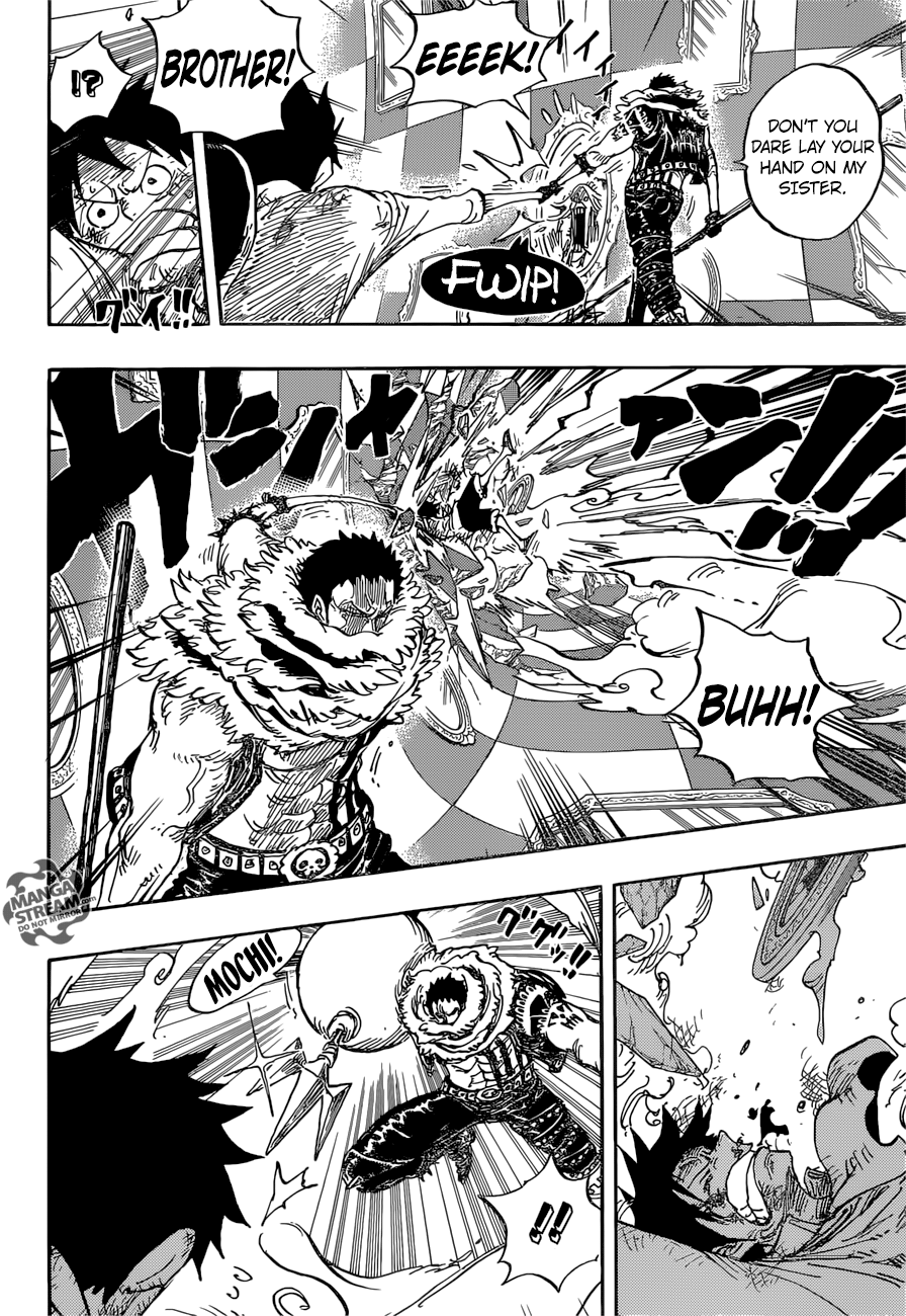 Page 8 of Chapter 882
