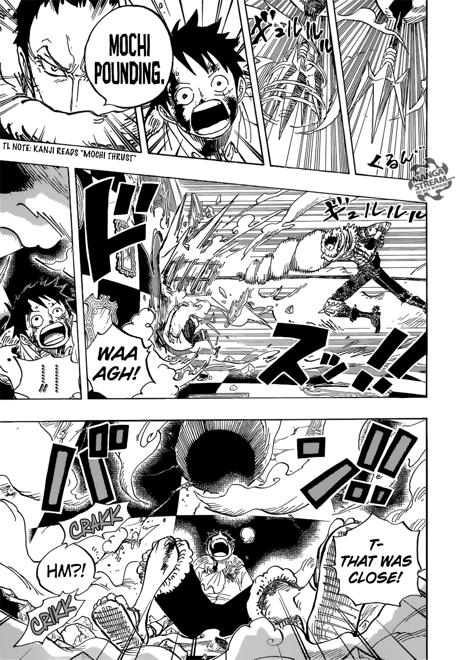 Page 9 of Chapter 882