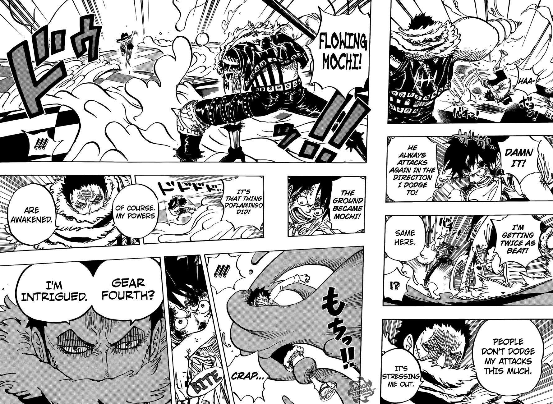 Page 14 of Chapter 882