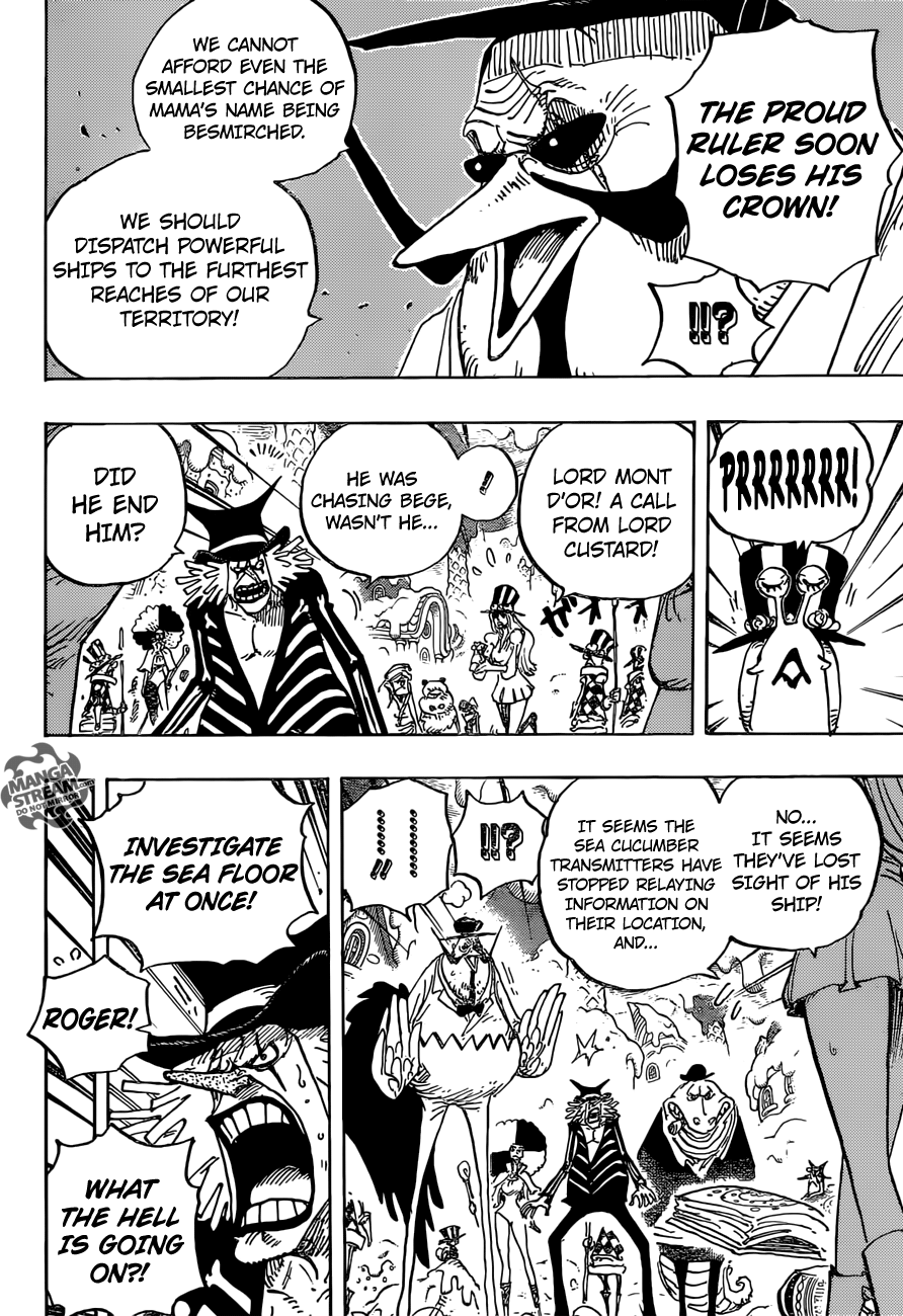 Page 17 of Chapter 882