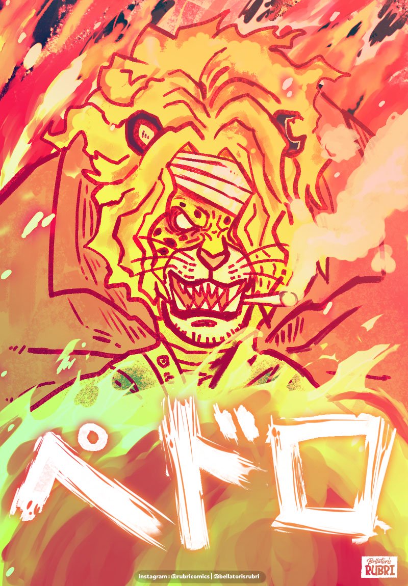 Page 20 of Chapter 882