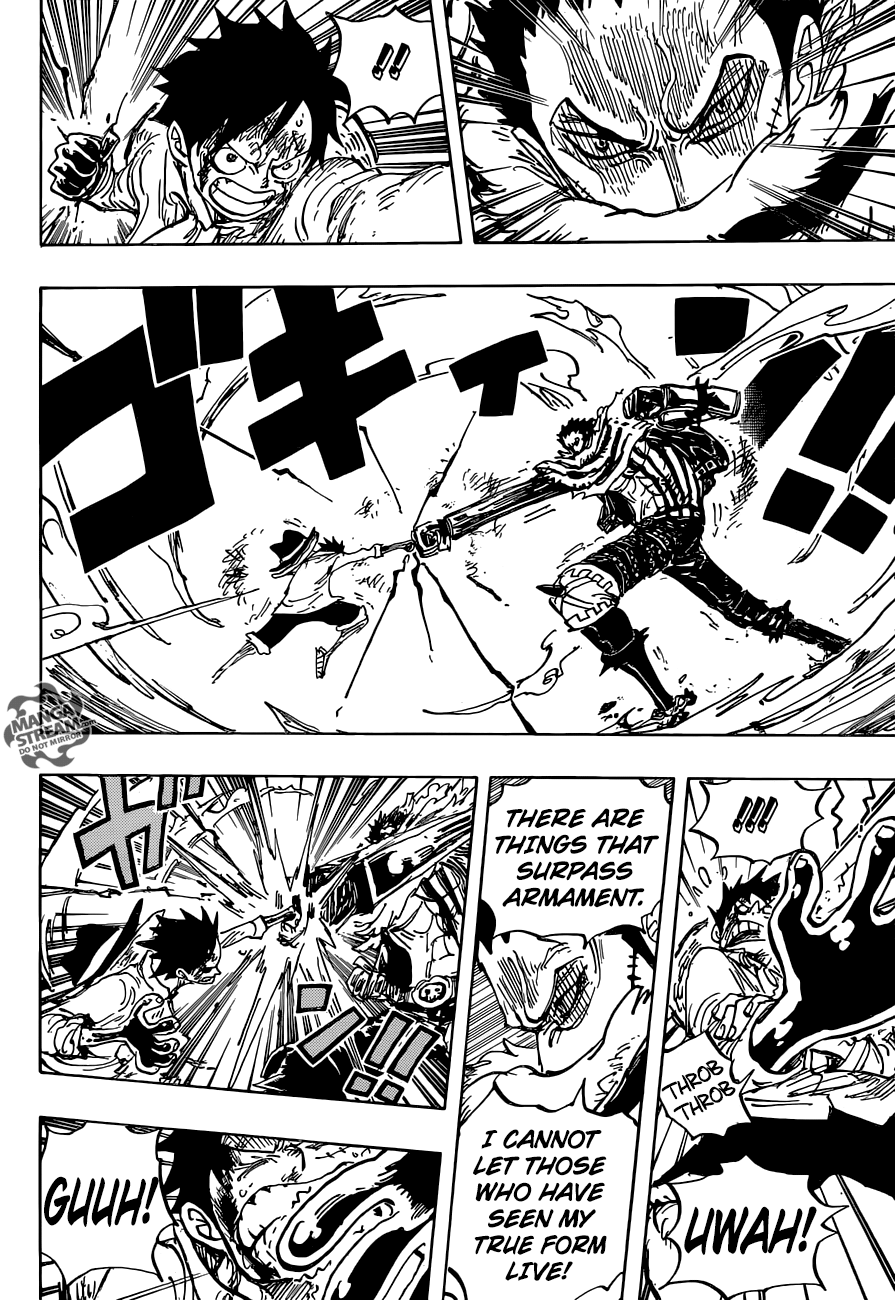 Page 14 of Chapter 883
