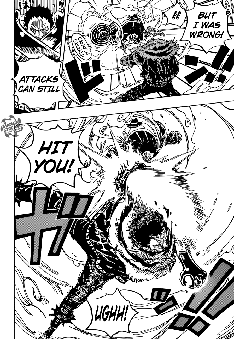Page 7 of Chapter 884