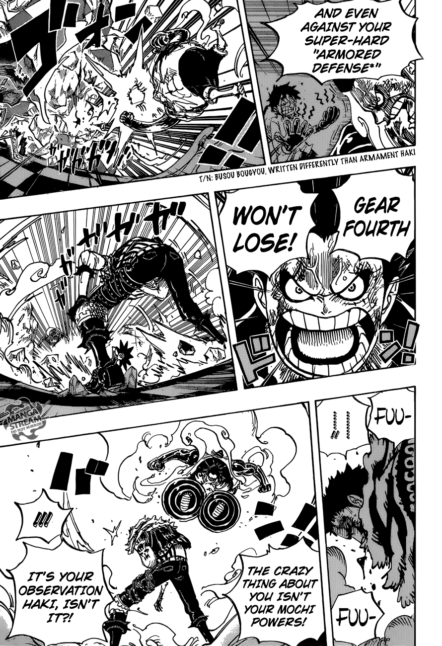 Page 8 of Chapter 884