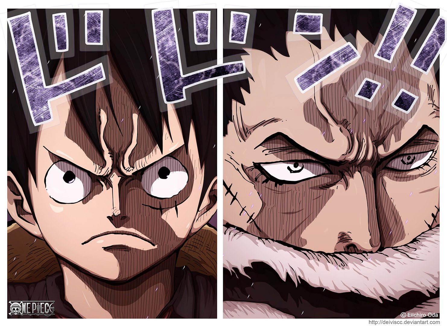Page 21 of Chapter 884