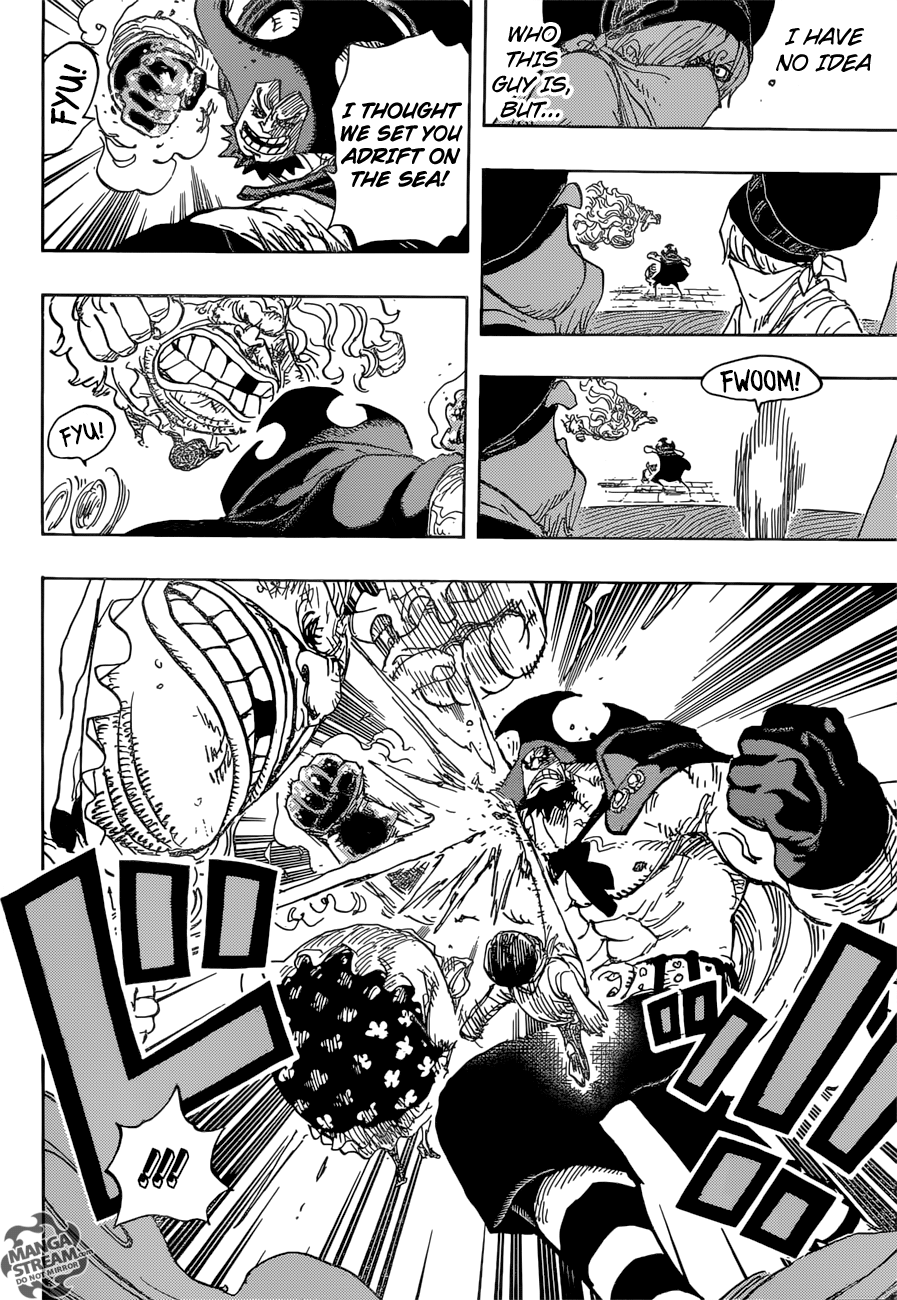 Page 8 of Chapter 886