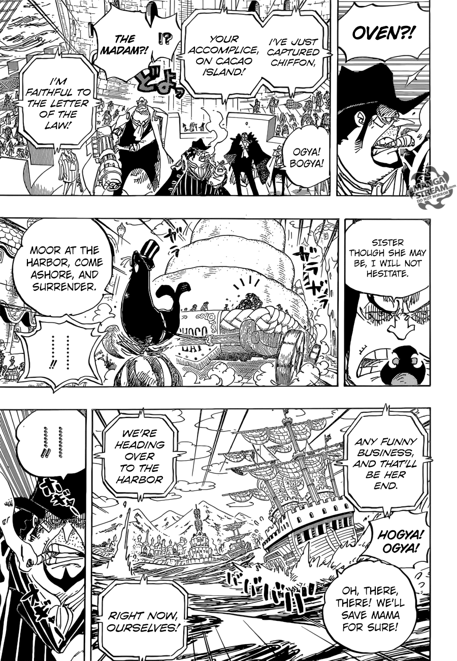 Page 13 of Chapter 886