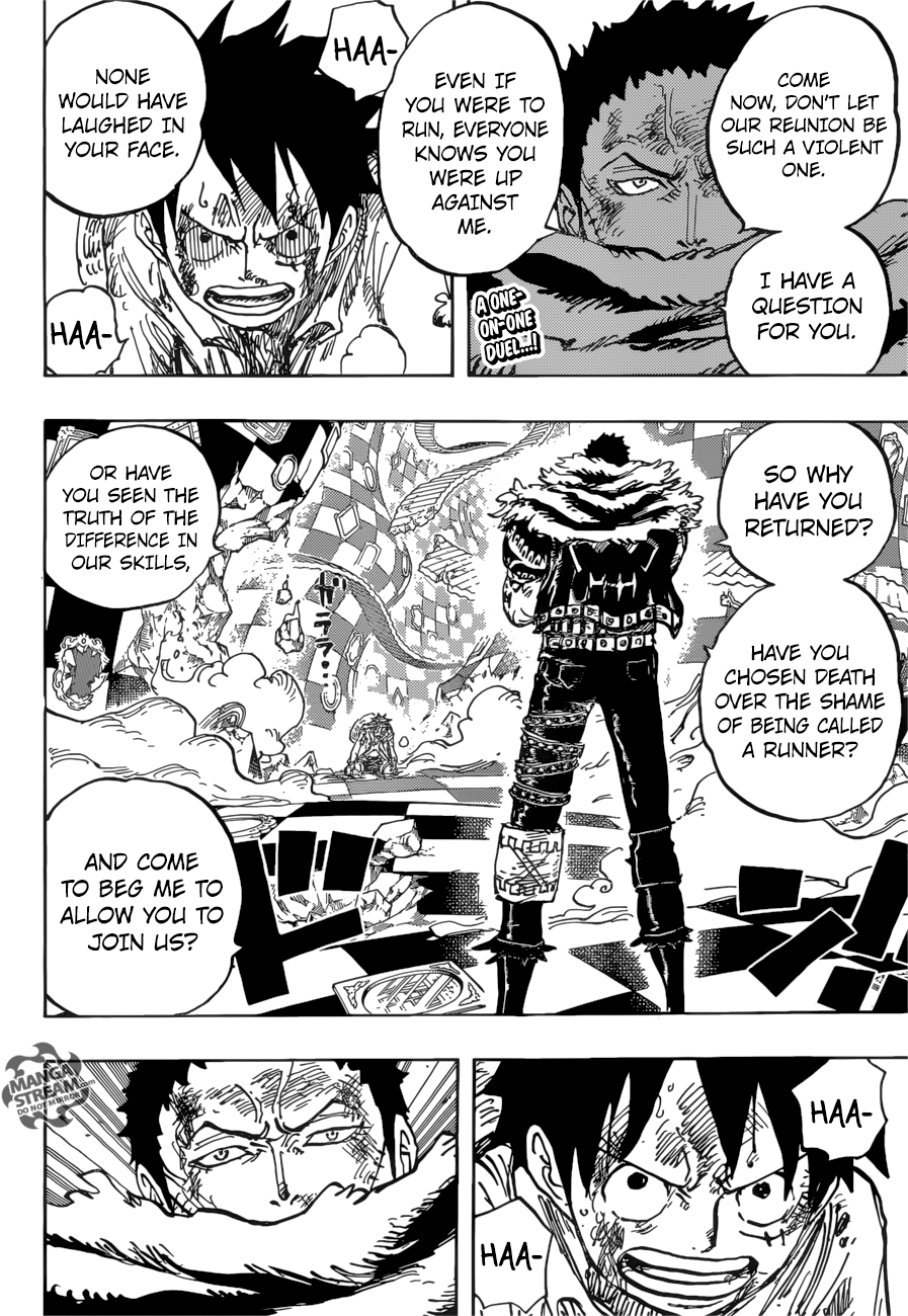Page 3 of Chapter 888