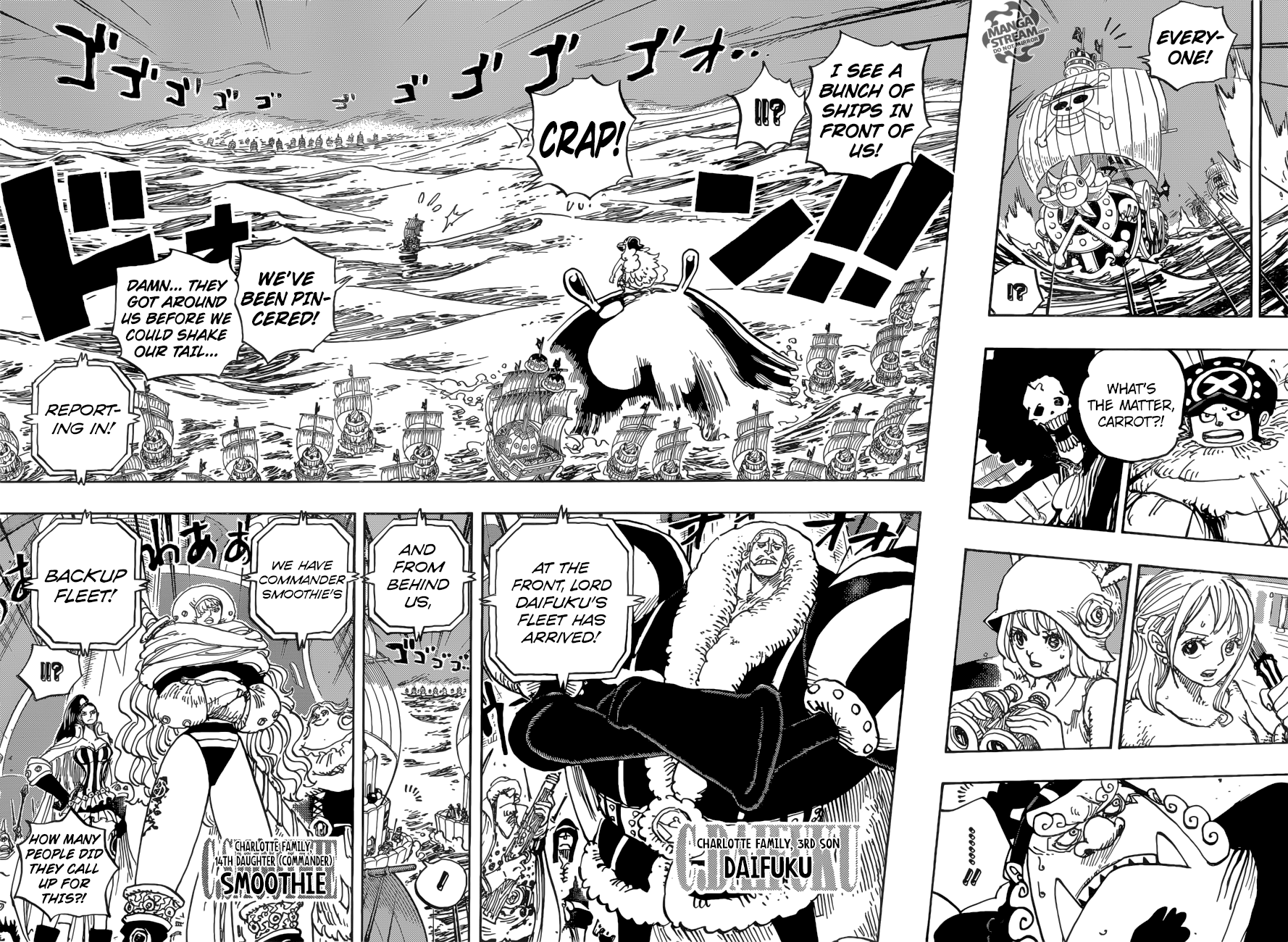 Page 7 of Chapter 888