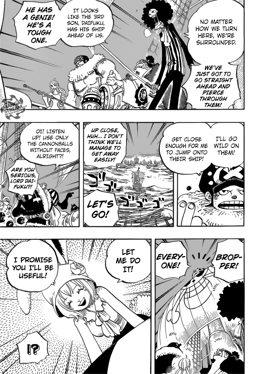 Page 9 of Chapter 888