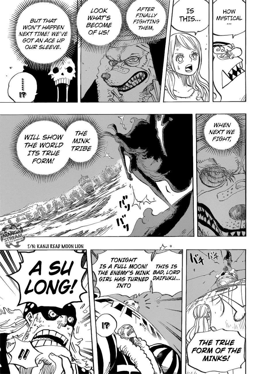 Page 12 of Chapter 888