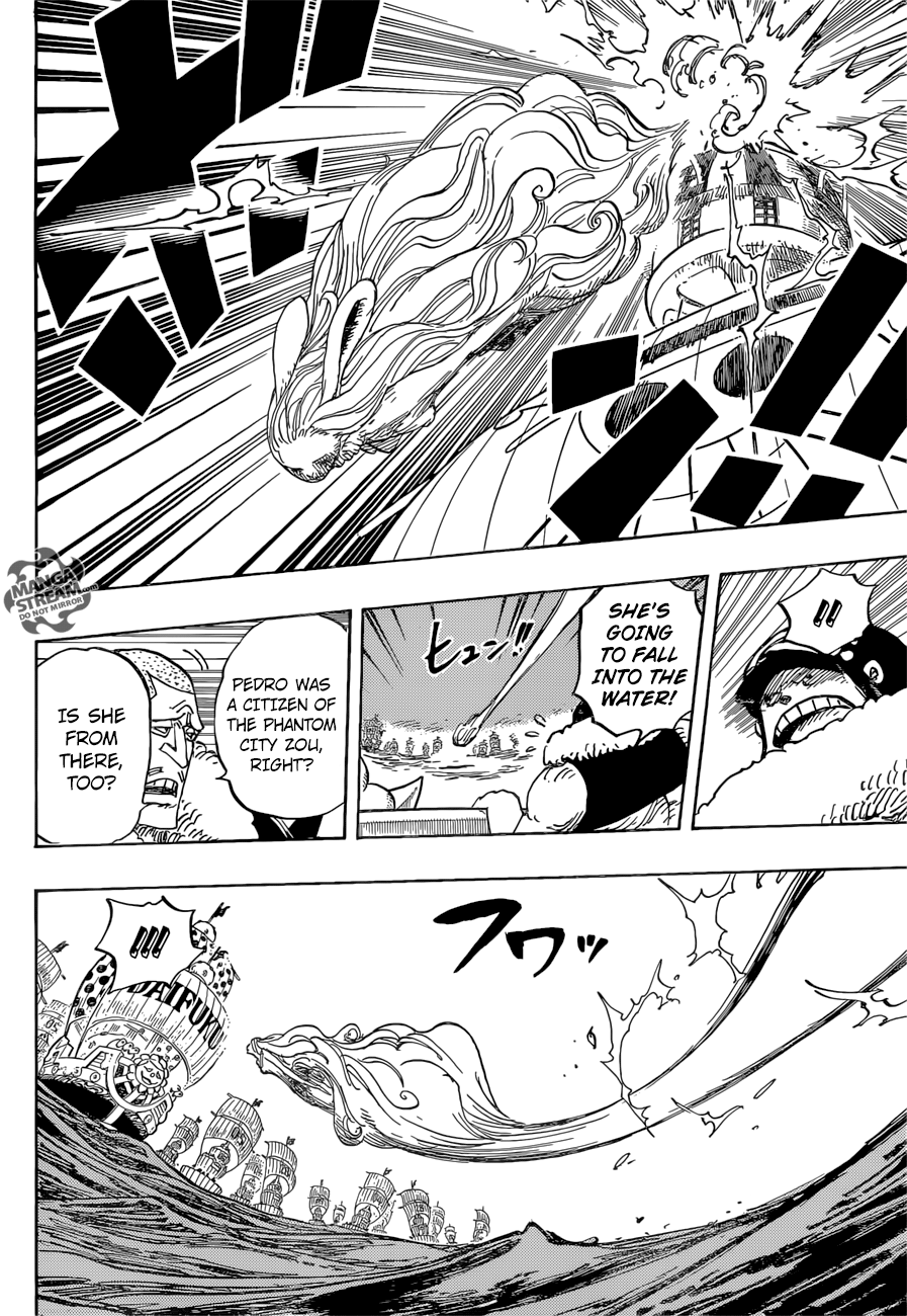 Page 13 of Chapter 888