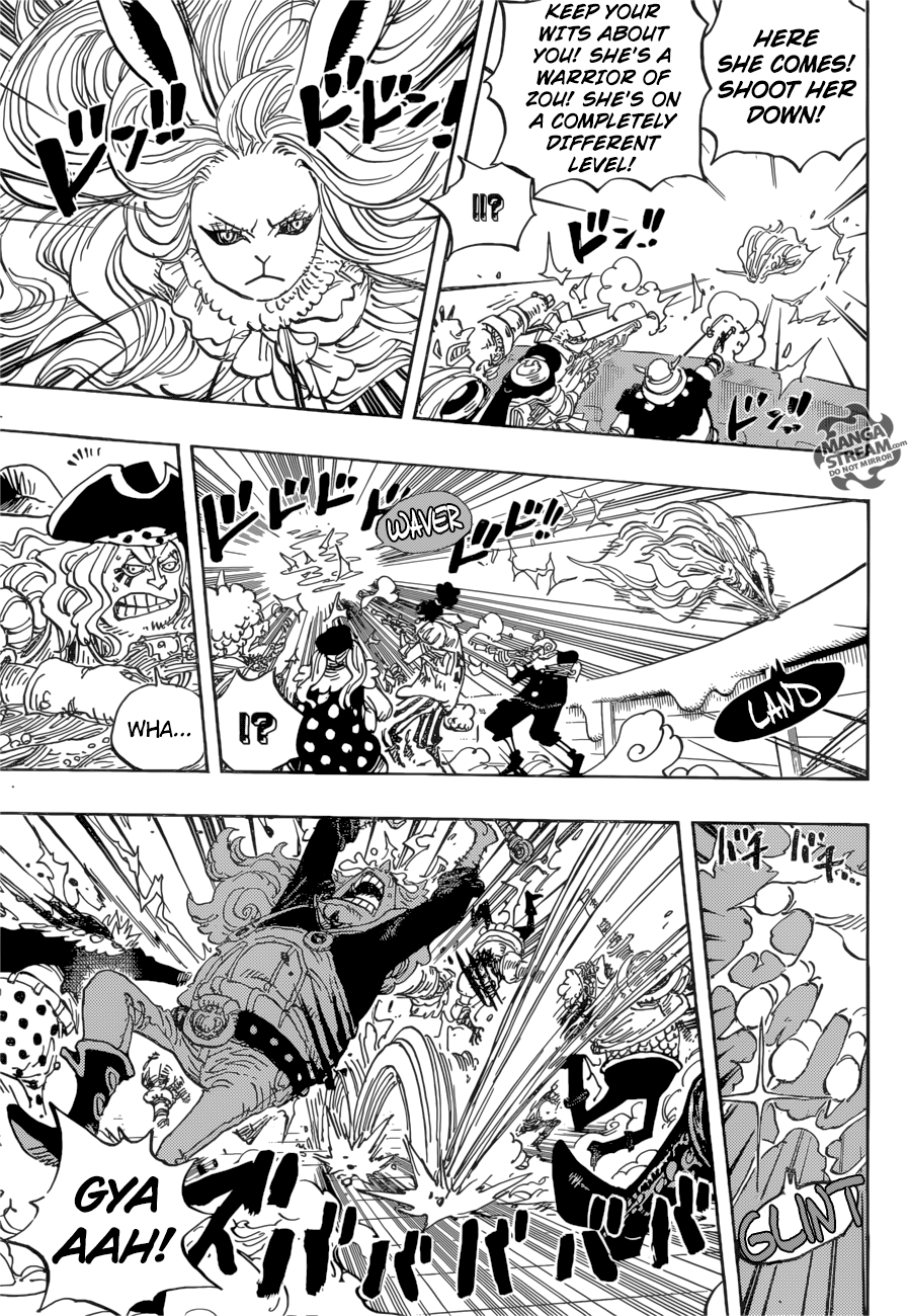 Page 14 of Chapter 888
