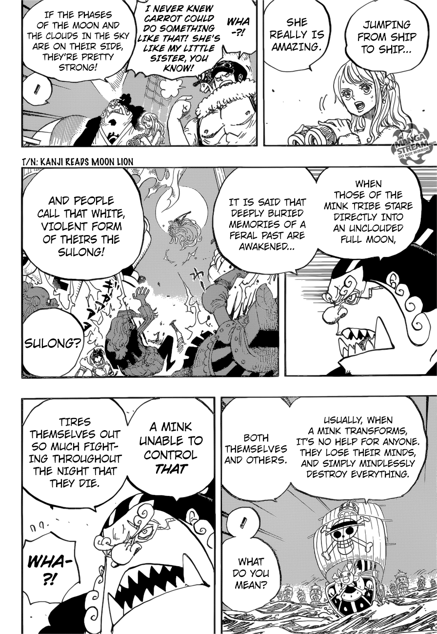 Page 4 of Chapter 889
