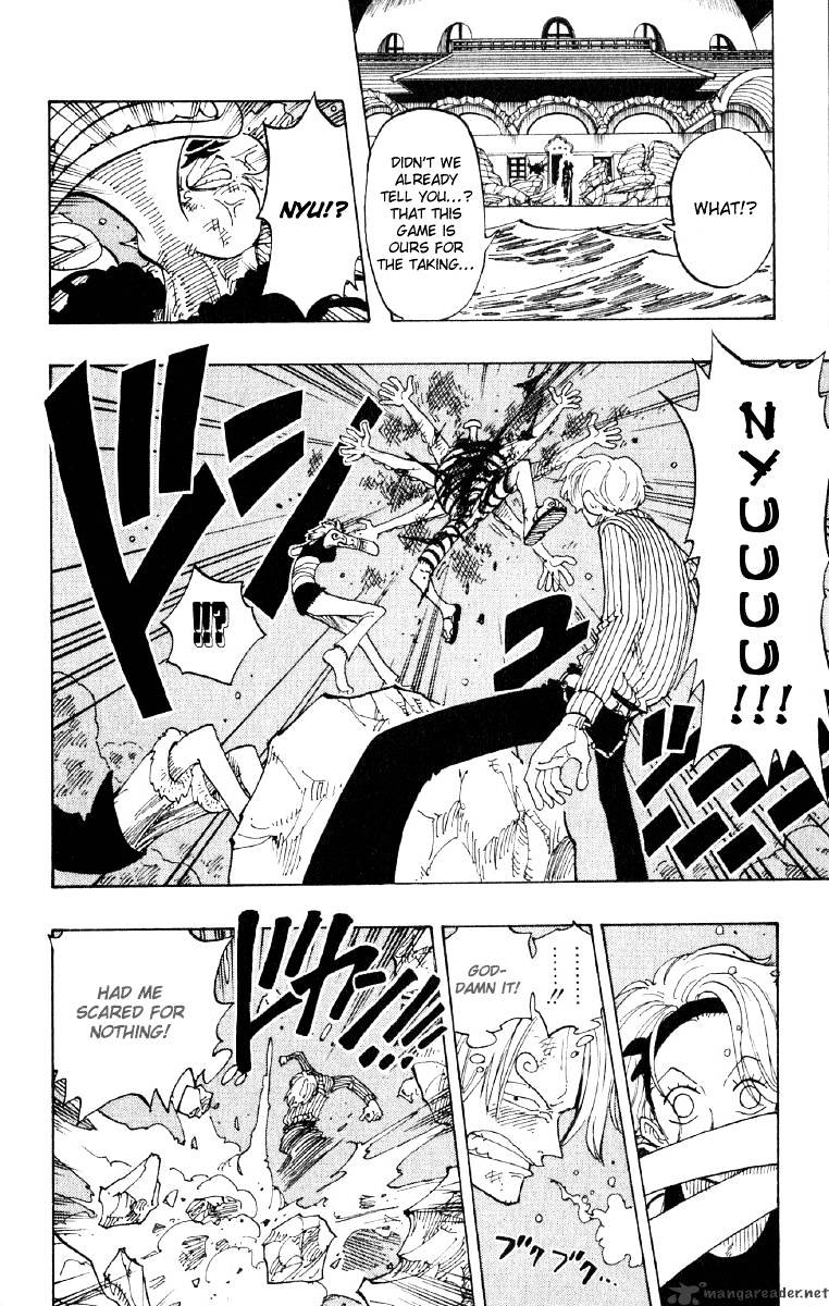 Page 12 of Chapter 89