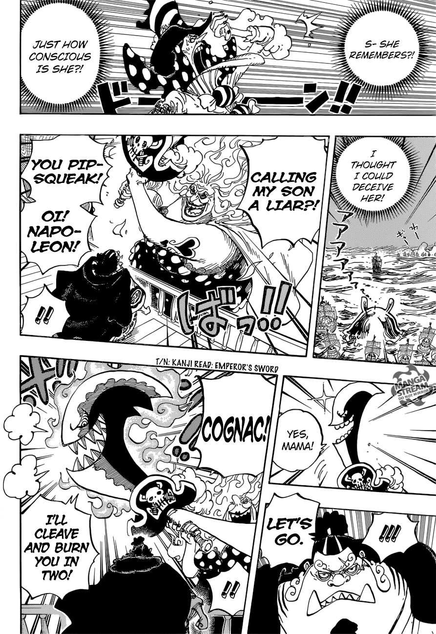 Page 6 of Chapter 890