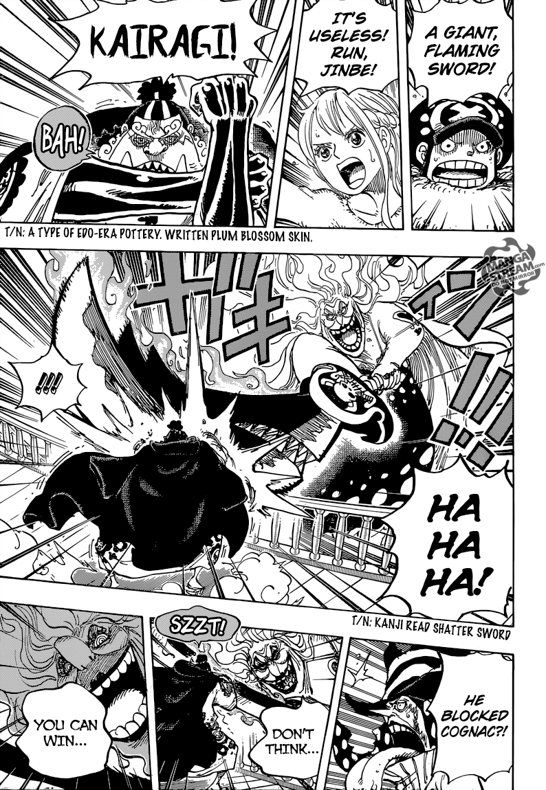 Page 7 of Chapter 890