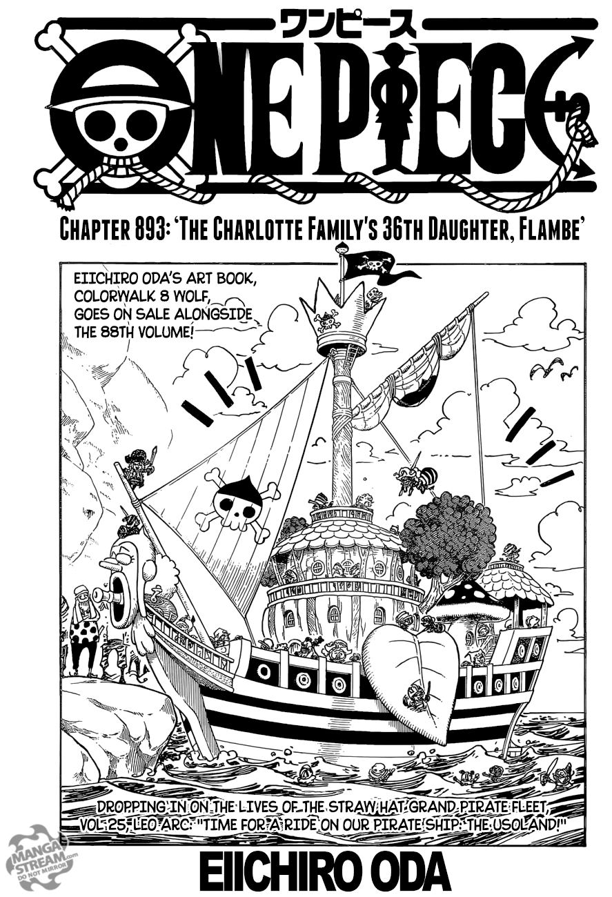 Page 1 of Chapter 893