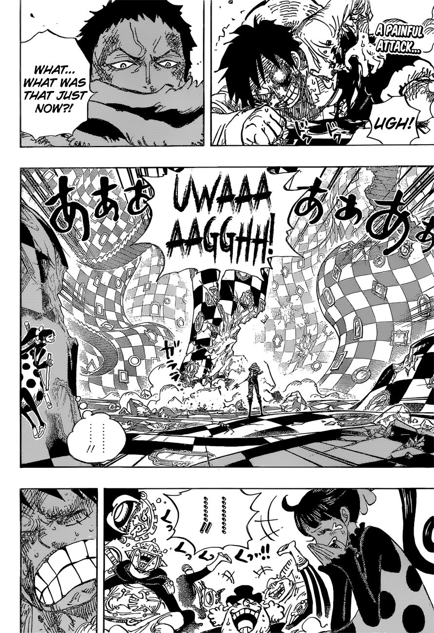 Page 3 of Chapter 893