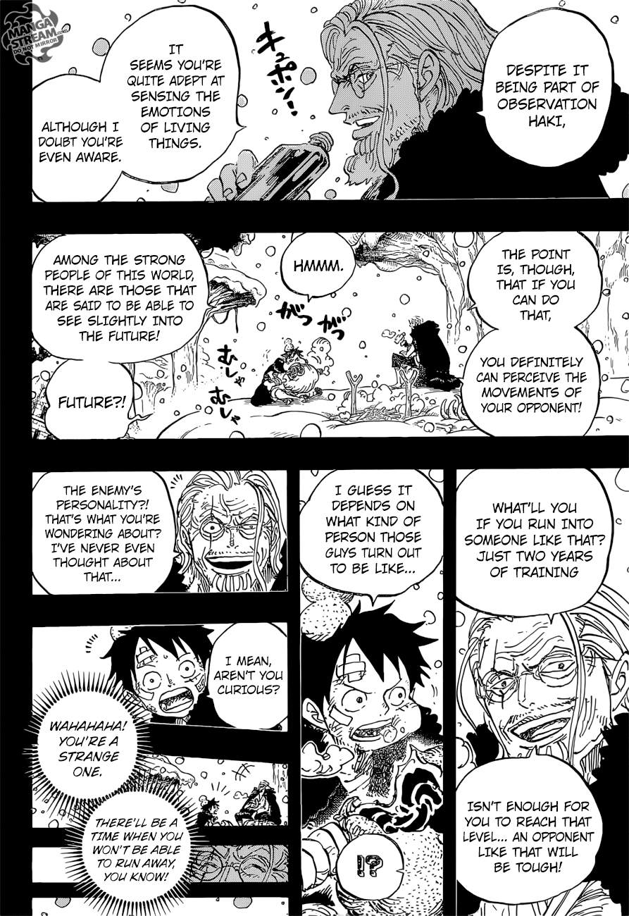Page 6 of Chapter 894