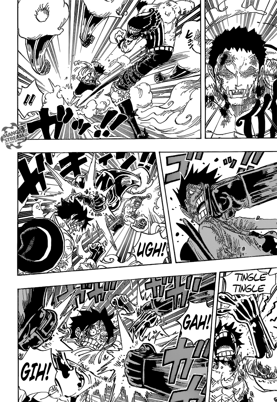 Page 8 of Chapter 894