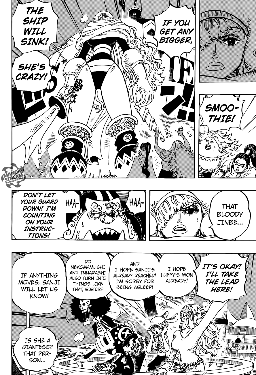 Page 14 of Chapter 894