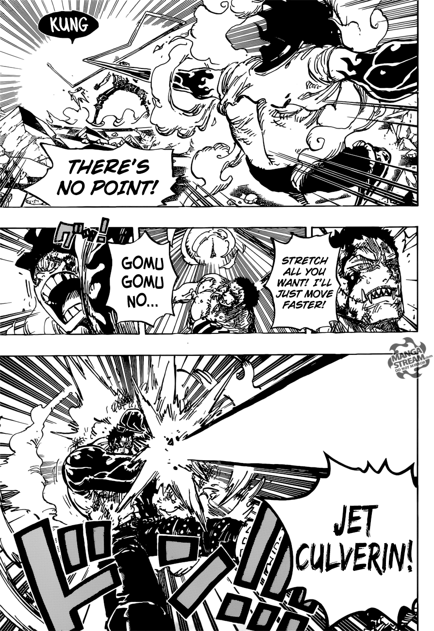 Page 7 of Chapter 895
