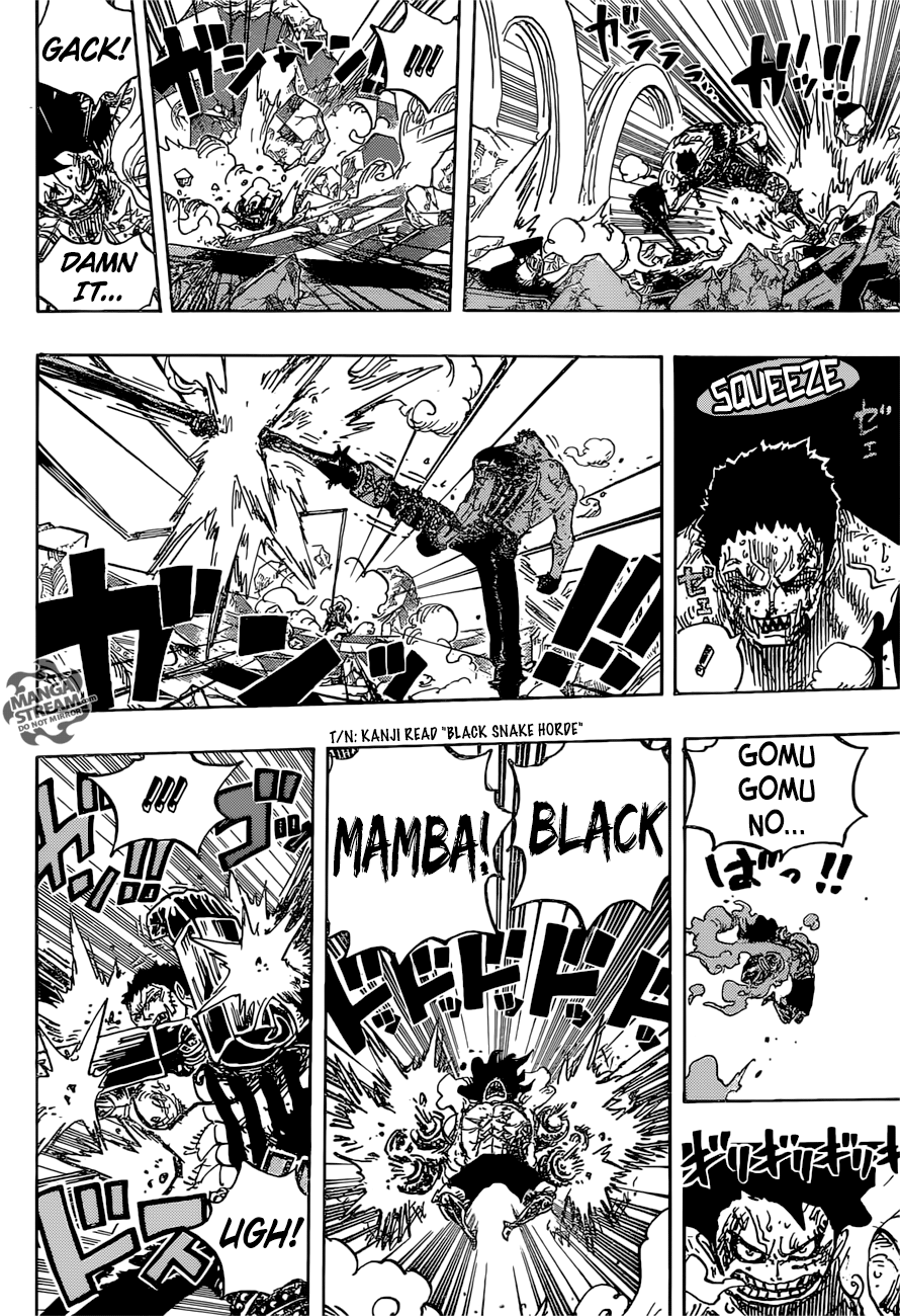 Page 14 of Chapter 895