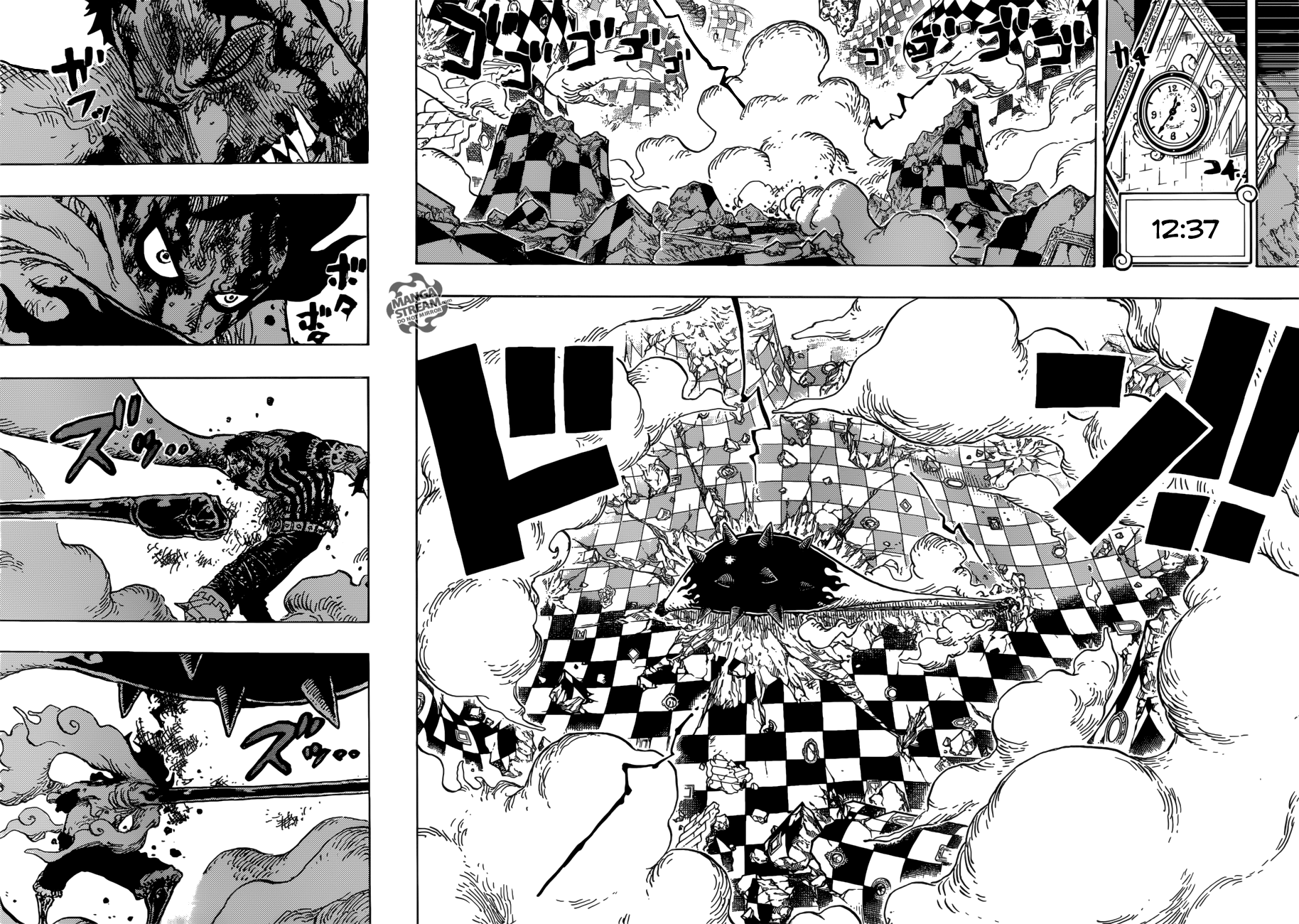 Page 8 of Chapter 896