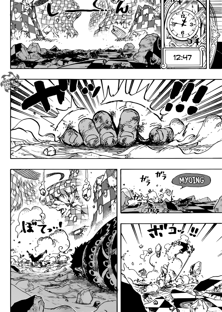 Page 13 of Chapter 896