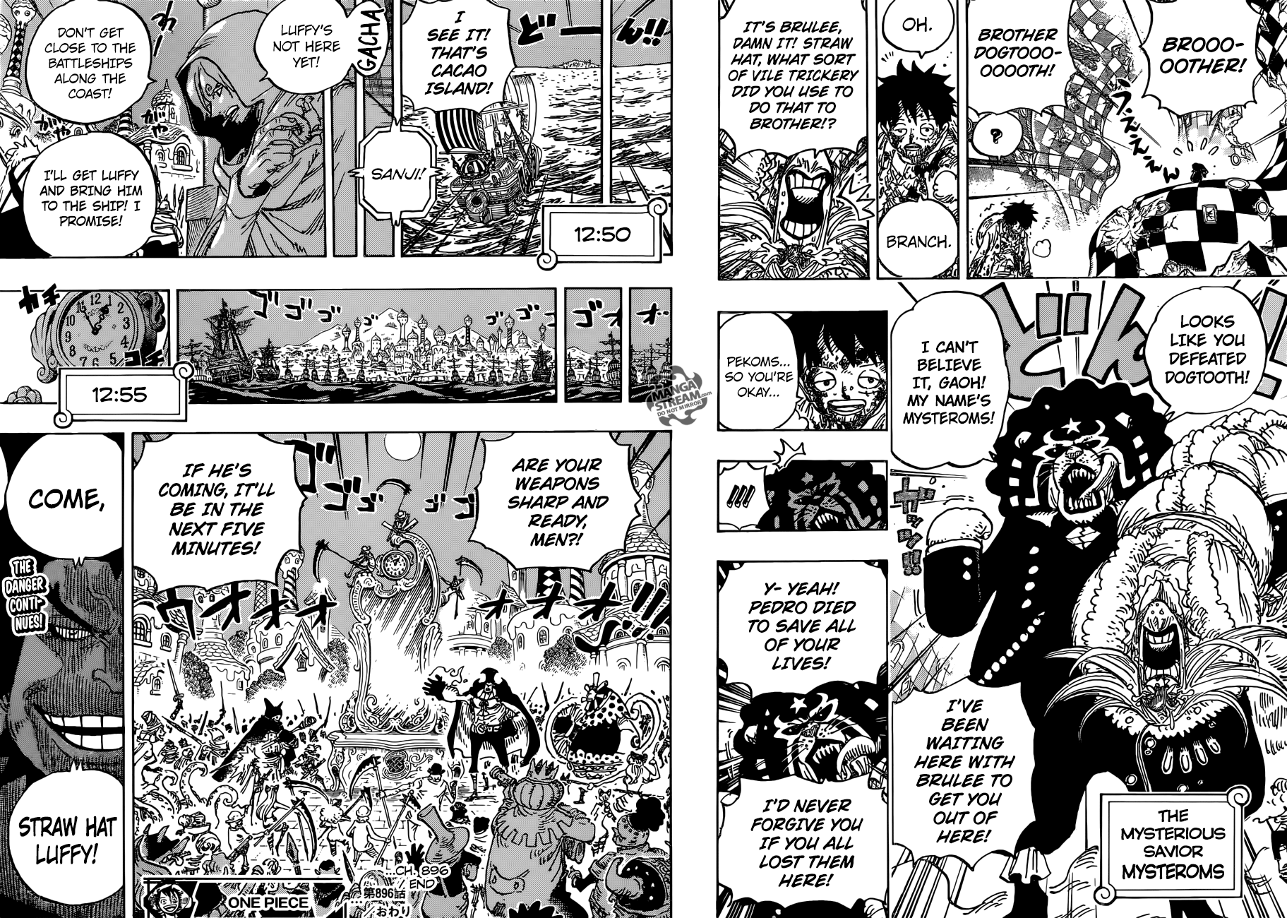 Page 17 of Chapter 896