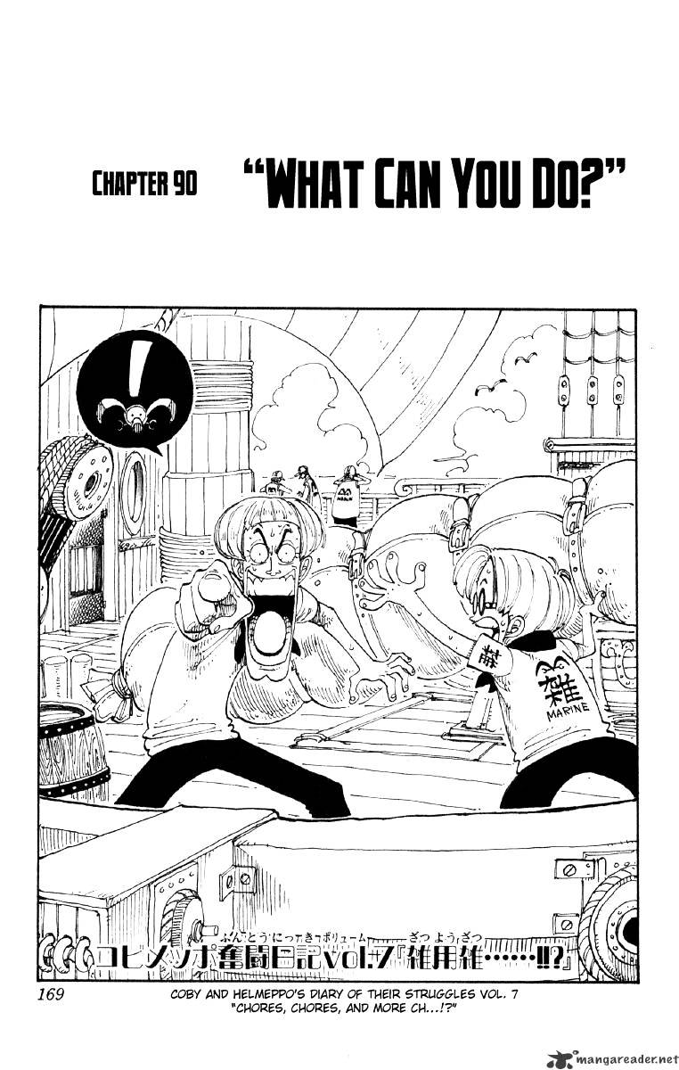 Page 1 of Chapter 90