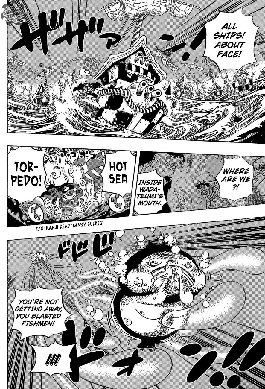 Page 7 of Chapter 901