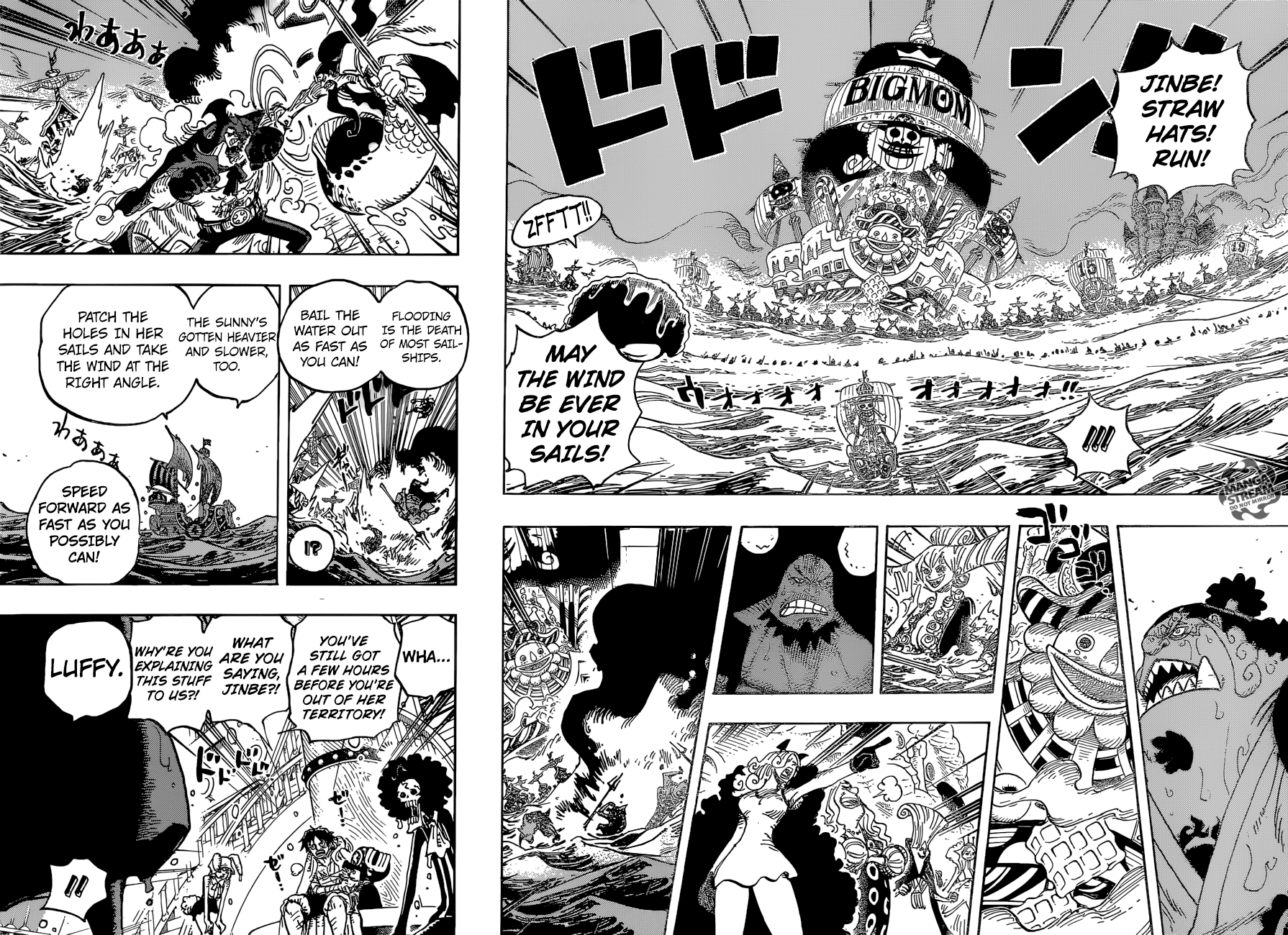 Page 11 of Chapter 901