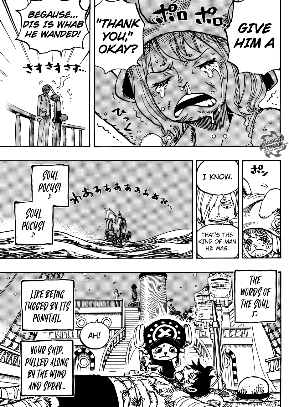Page 5 of Chapter 902