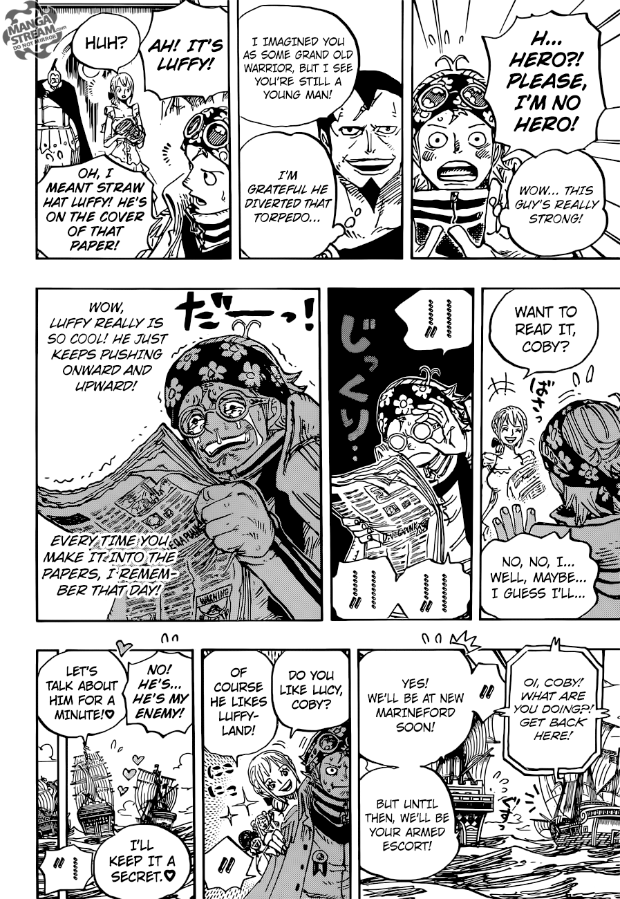 Page 15 of Chapter 903