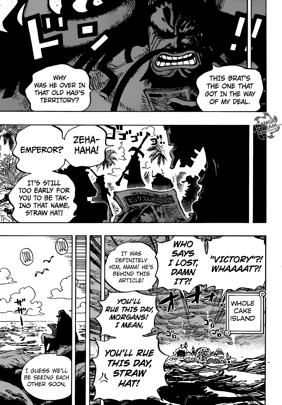 Page 16 of Chapter 903