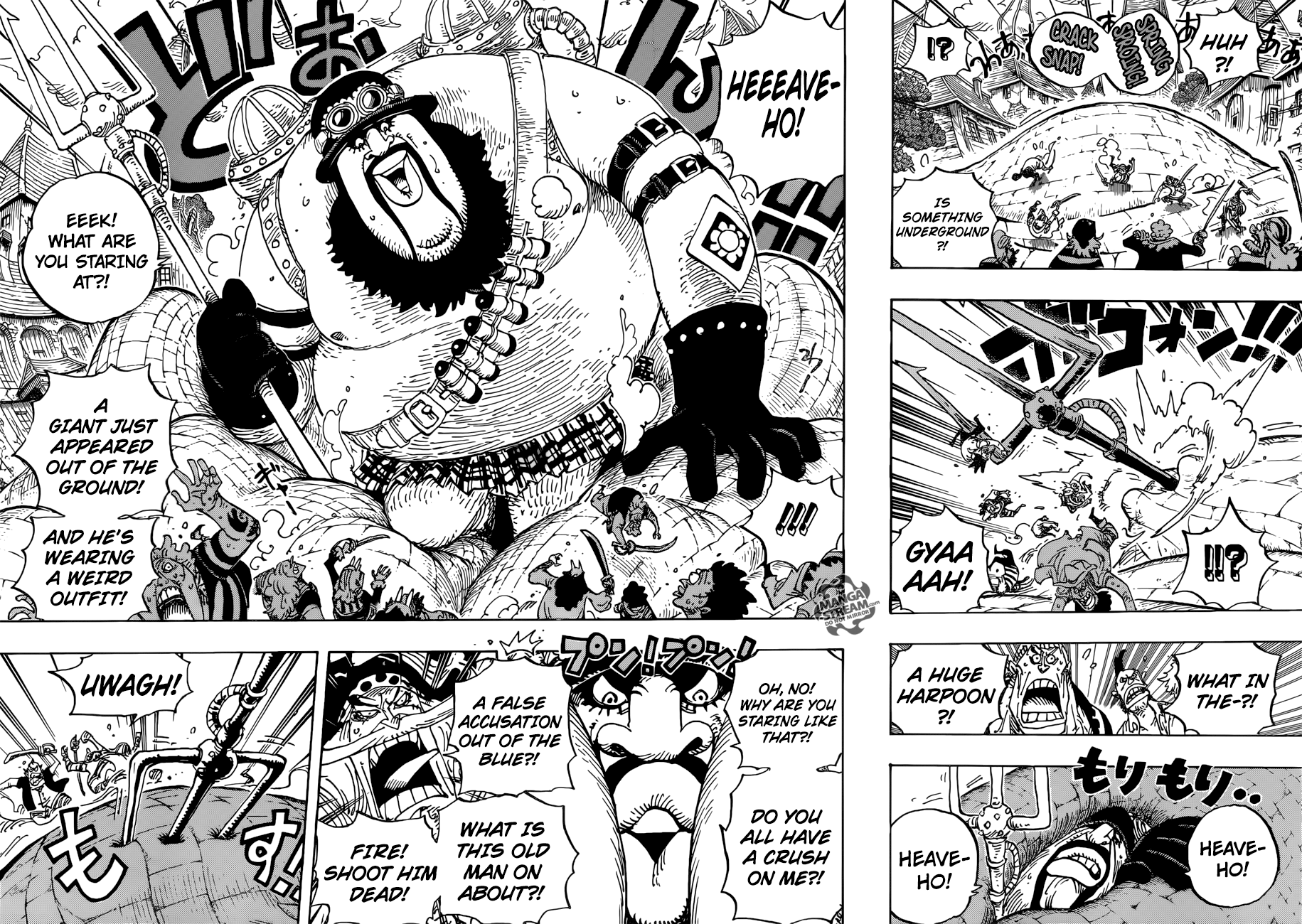 Page 7 of Chapter 904