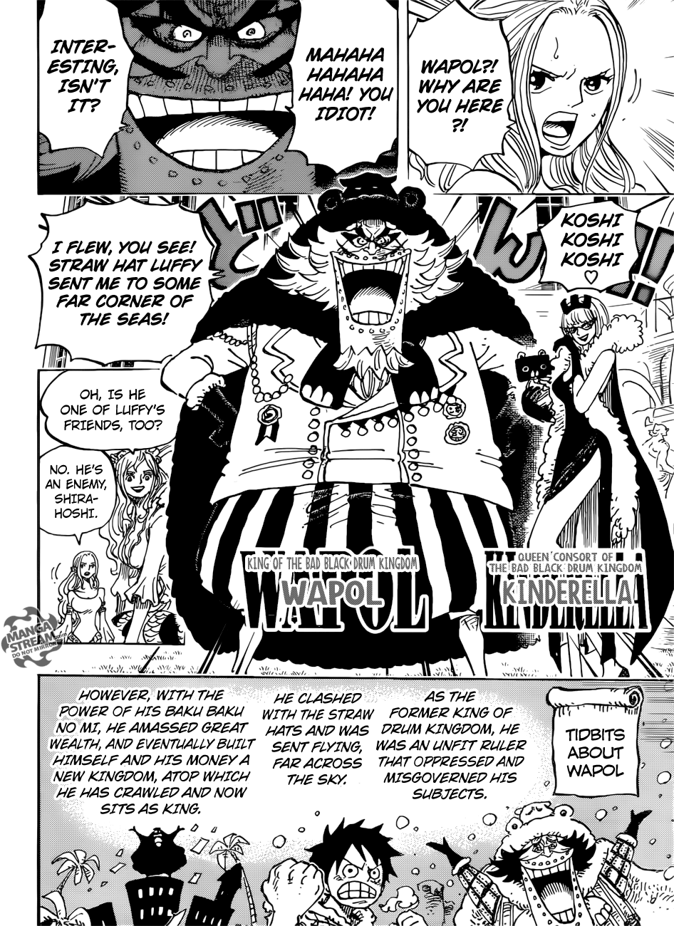 Page 13 of Chapter 906