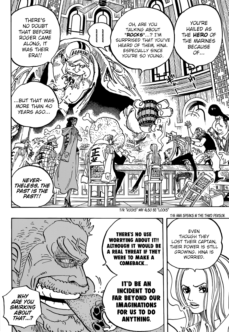 Page 7 of Chapter 907