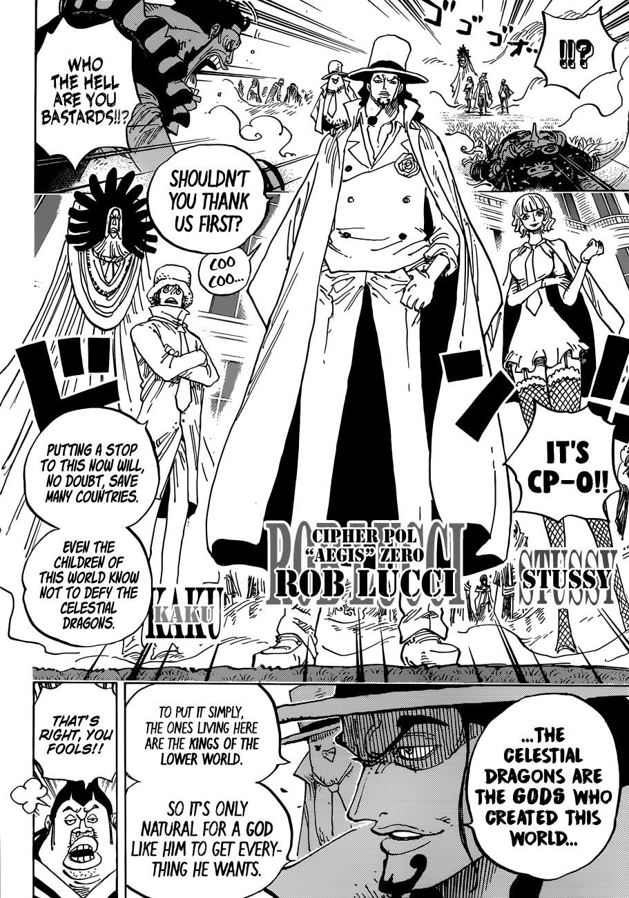 Page 12 of Chapter 907