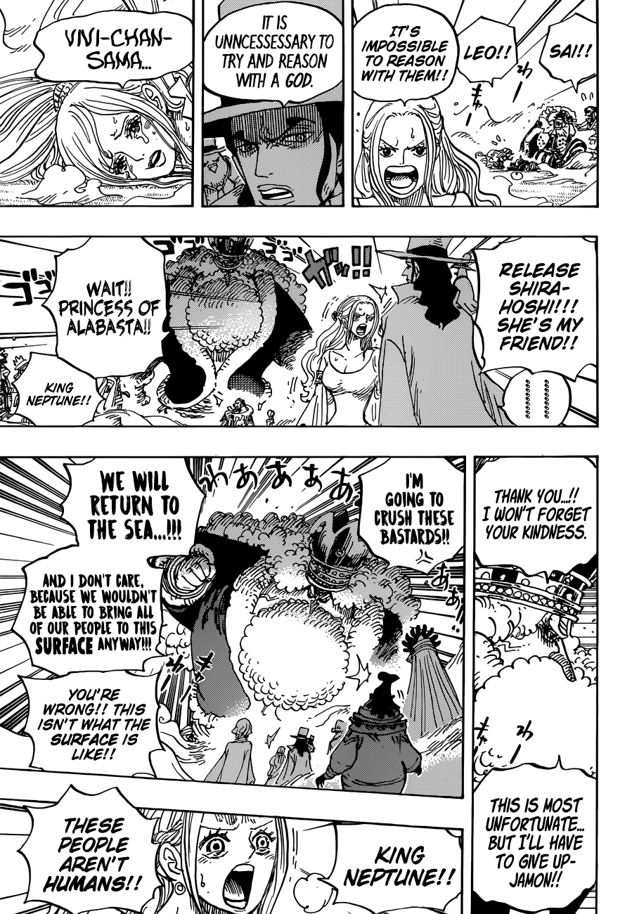 Page 13 of Chapter 907