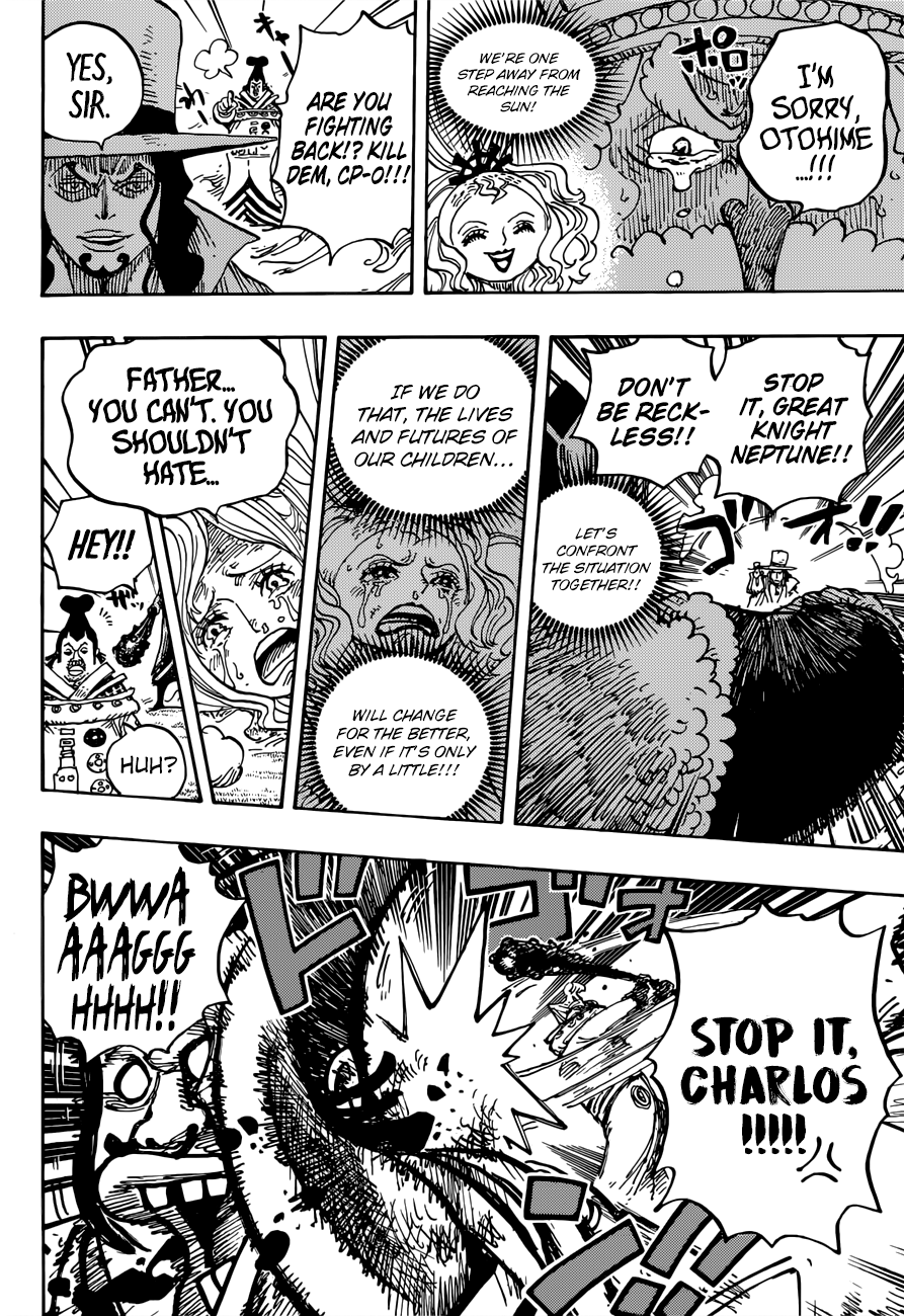Page 14 of Chapter 907