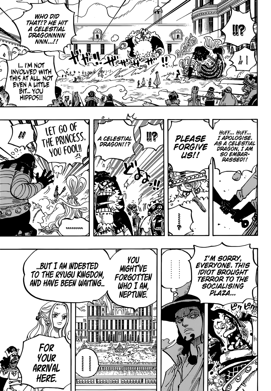 Page 15 of Chapter 907