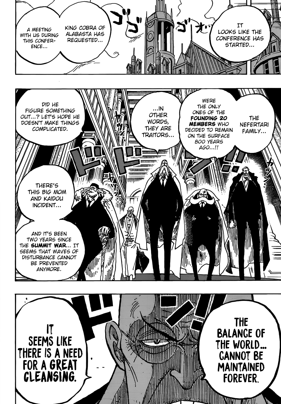 Page 13 of Chapter 908