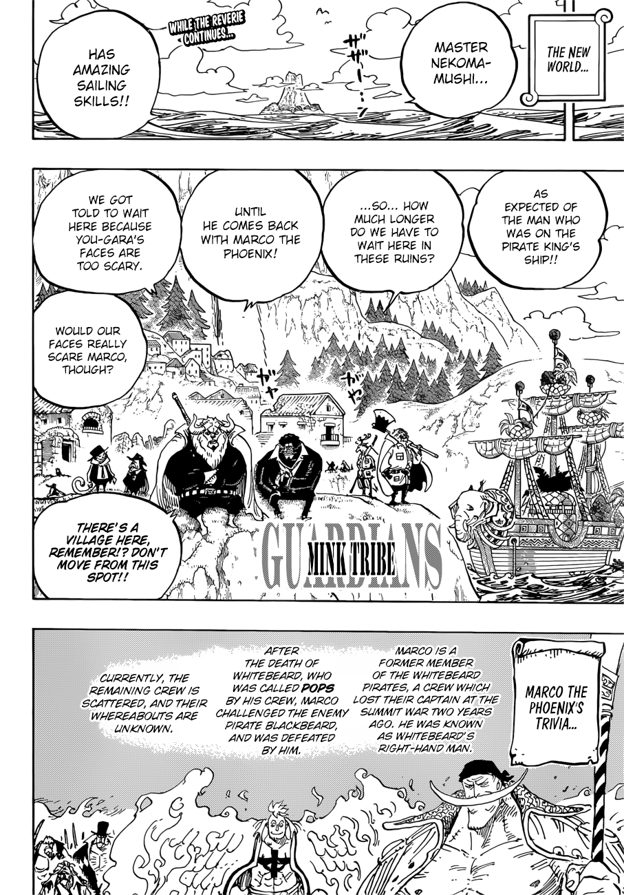 Page 3 of Chapter 909