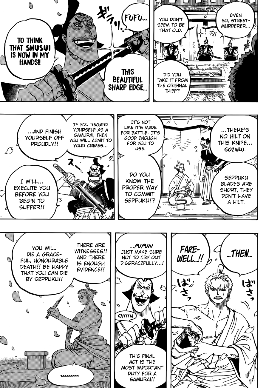 Page 15 of Chapter 909