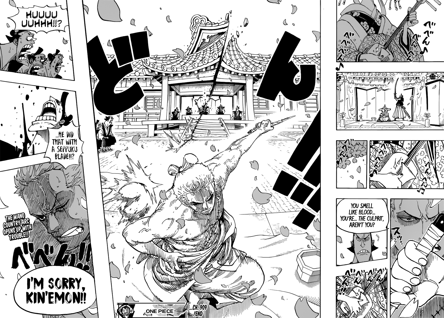 Page 16 of Chapter 909