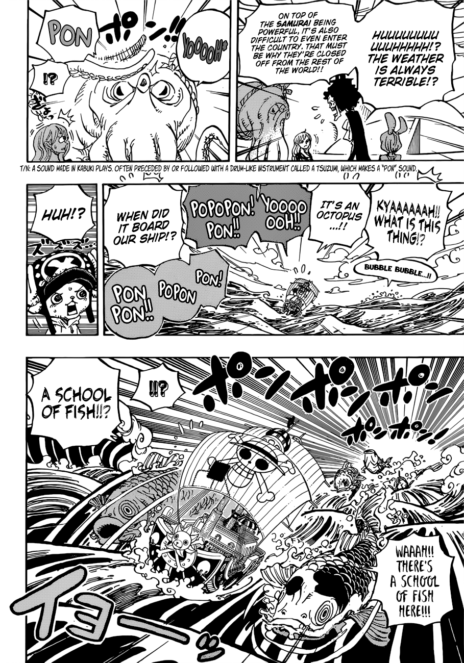 Page 7 of Chapter 910