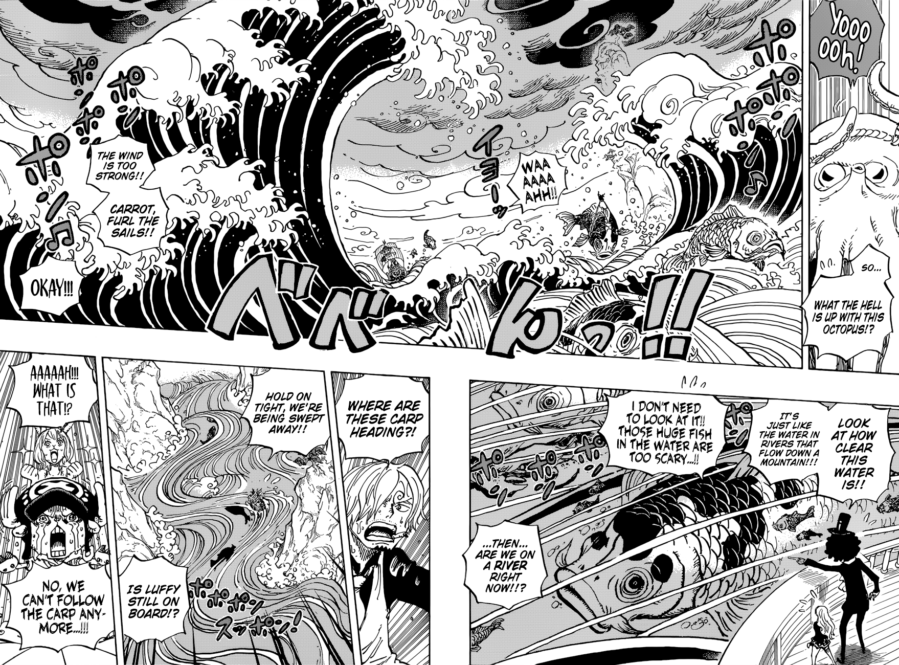 Page 9 of Chapter 910